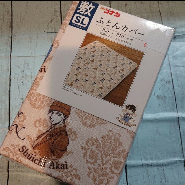 しまむら - ☆新品未使用☆名探偵コナン 敷き掛け ふとん カバー/枕 ...