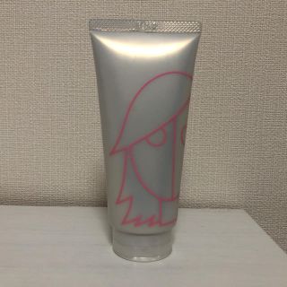 アリミノ(ARIMINO)のアリミノ スパイスネオライトグロス 80g(ヘアワックス/ヘアクリーム)