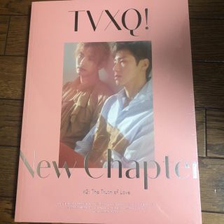 トウホウシンキ(東方神起)の東方神起 15周年記念アルバム ピンクver 開封済 ポストカードなし(K-POP/アジア)