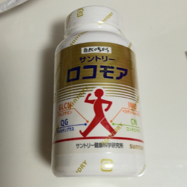 サントリー(サントリー)のロコモア 360粒　新品未使用 食品/飲料/酒の健康食品(その他)の商品写真