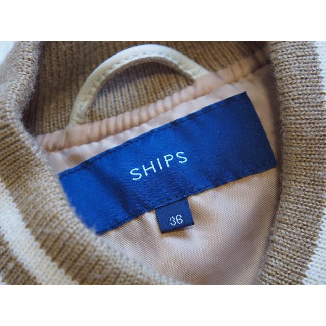 SHIPS for women(シップスフォーウィメン)のSHIPS for women メルトン×レザー スタジャン★シップス レディースのジャケット/アウター(スタジャン)の商品写真