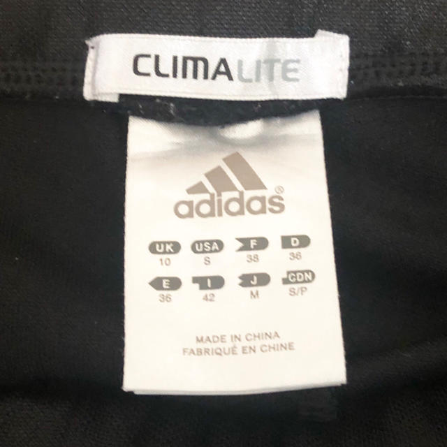adidas(アディダス)のハーフパンツ adidas アディダス M CLIMALITE 美品 メンズのパンツ(ショートパンツ)の商品写真