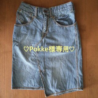 シュカ(shuca)のPokke様専用(ひざ丈スカート)