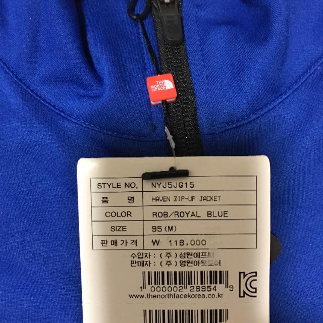 THE NORTH FACE(ザノースフェイス)の新品 パーカー メンズのメンズ その他(その他)の商品写真