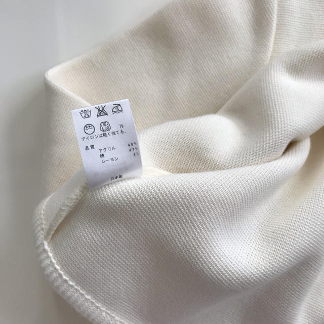 TOCCA - 美品【TOCCA】2点セット ワンピース&カーディガン 120の通販