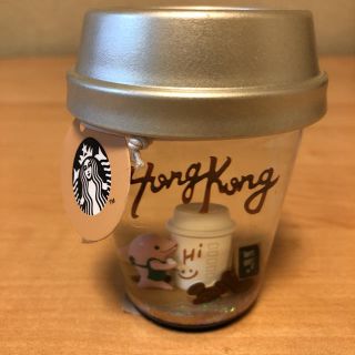 スターバックスコーヒー(Starbucks Coffee)のスノードーム(置物)