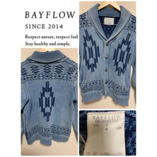 ベイフロー(BAYFLOW)のベイフロー BAYFLOW  オルテガ ダメージ加工 インディゴ カーディガン(カーディガン)