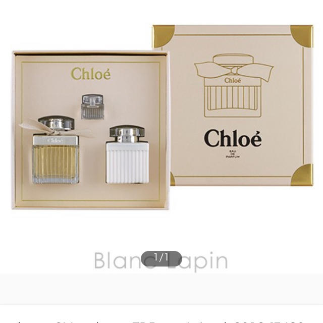 【値下げ】 Chloe  EDP コフレセット2018  香水