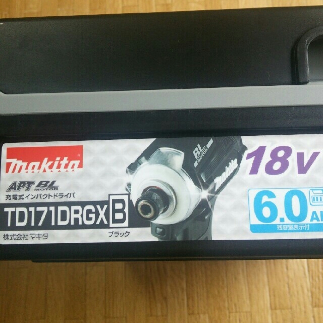 Makita(マキタ)のマキタTD171DRGX黒新品未使用です。 インテリア/住まい/日用品のインテリア/住まい/日用品 その他(その他)の商品写真