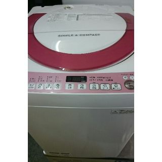 シャープ(SHARP)の洗濯機 シャープ ピンク 人気色 7kg 穴無しステンレスドラム(洗濯機)