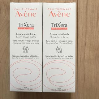 アベンヌ(Avene)のアベンヌ 全身用保湿クリーム♡新品(ボディクリーム)