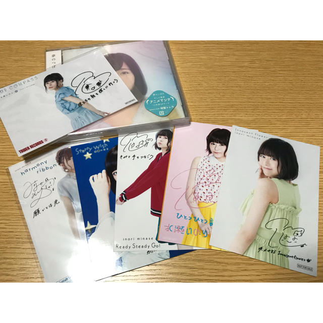水瀬いのり by Yappy's Fun Cafe|ラクマ CD Blu-ray セットの通販 大得価新品