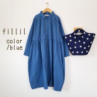 メルロー(merlot)の最新作＊fillil ふんわりワンピース ブルー(ロングワンピース/マキシワンピース)