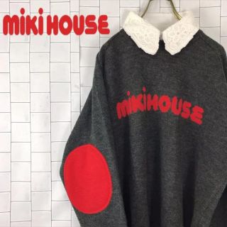 ミキハウス(mikihouse)のミキハウス miki HOUSE セーター ニット グレー M エルボーパッチ(ニット/セーター)