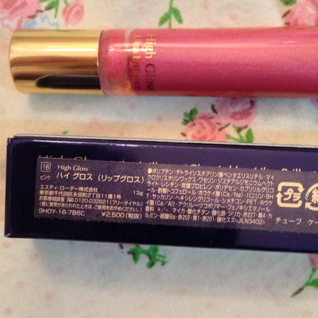 Estee Lauder(エスティローダー)の値下げしました！新品グロス♡ コスメ/美容のベースメイク/化粧品(その他)の商品写真