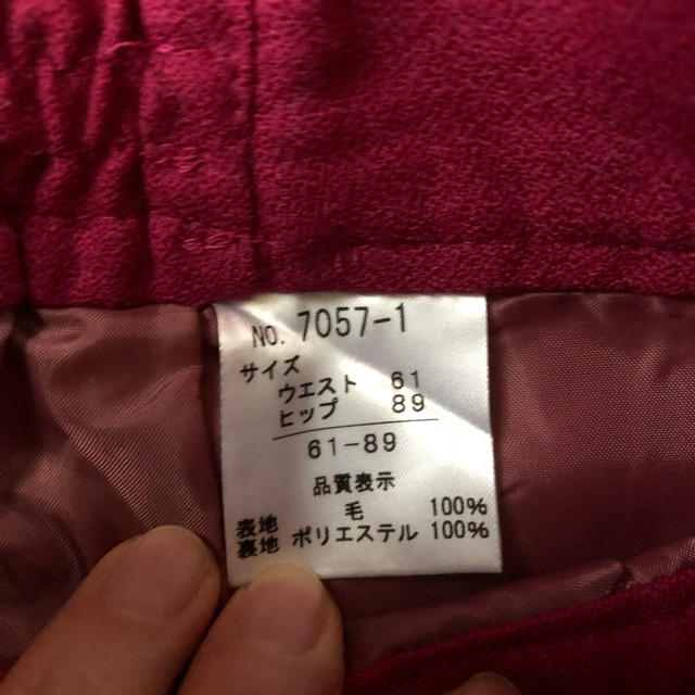【美品】pattern パターン ピンク リボンスカート🎀 レディースのスカート(ひざ丈スカート)の商品写真