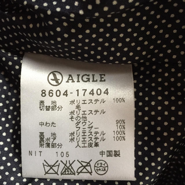 AIGLE(エーグル)のNORI様 エーグル ダウンジャケット レディースのジャケット/アウター(ダウンジャケット)の商品写真