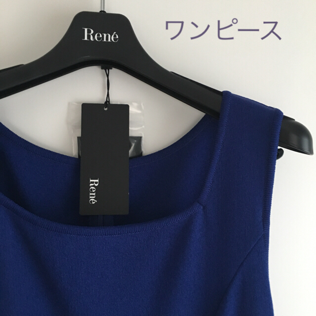 René(ルネ)の【美品】Rene ルネ ワンピース ロゴプレート付 レディースのワンピース(ひざ丈ワンピース)の商品写真