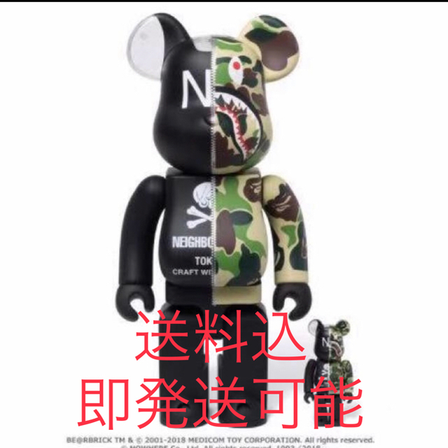 BE@RBRICK BAPE × NEIGHBORHOOD 100% 400% www.krzysztofbialy.com