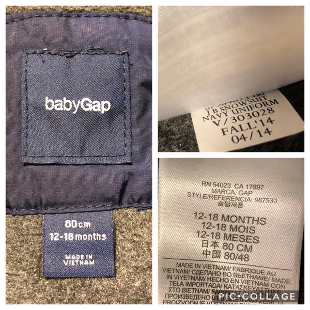 babyGAP(ベビーギャップ)のGAP ダウン ジャンプスーツ キッズ/ベビー/マタニティのベビー服(~85cm)(ジャケット/コート)の商品写真