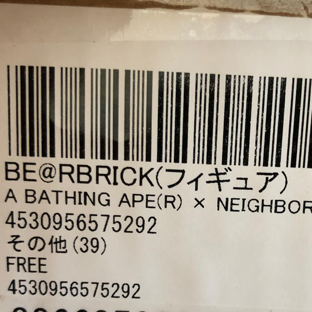 A BATHING APE(アベイシングエイプ)のAPE NEIGHBORHOOD BE@RBRICK 1000% エンタメ/ホビーのフィギュア(その他)の商品写真