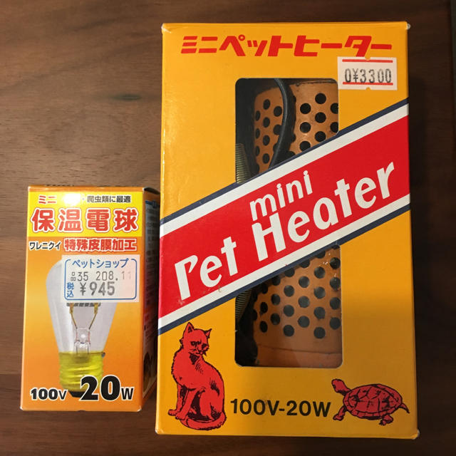 ミニペットヒーター その他のペット用品(小動物)の商品写真