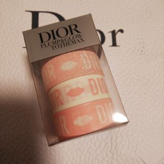 クリスチャンディオール(Christian Dior)のDior：マスキングテープ 新品未使用(テープ/マスキングテープ)