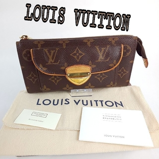 ルイヴィトン(LOUIS VUITTON)のLOUIS VUITTON ルイヴィトン 財布(財布)