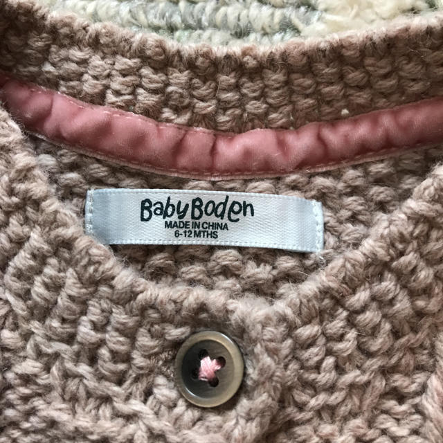 Boden(ボーデン)の未使用  baby boden  カーディガン 6-12m キッズ/ベビー/マタニティのベビー服(~85cm)(カーディガン/ボレロ)の商品写真