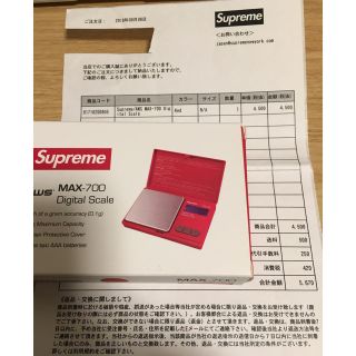 シュプリーム(Supreme)の【新品未開封】Supreme  デジタルスケール  計り(調理道具/製菓道具)