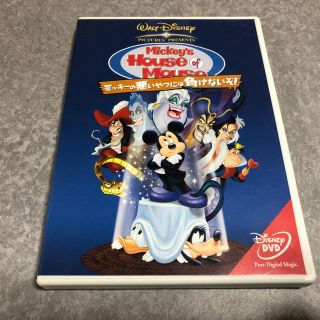 ディズニー(Disney)のミッキーVSヴィランズDVD 期間限定値下げ(キッズ/ファミリー)