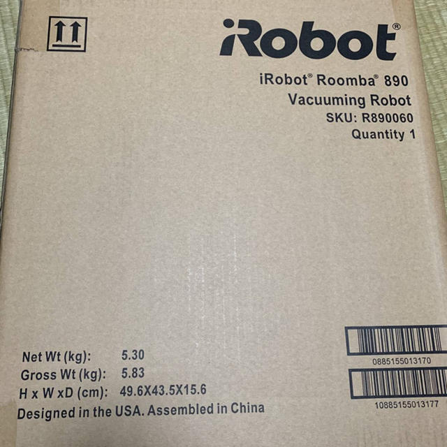 iRobot アイロボット ルンバ 890