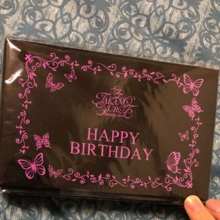 たかのゆり ソーイングセット(その他)