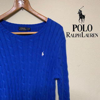 ラルフローレン(Ralph Lauren)のラルフローレン ニット セーター ケーブルニット ワンポイント 90s 美品(ニット/セーター)