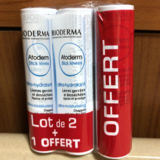 ビオデルマ(BIODERMA)のnanazo様専用‼︎(リップケア/リップクリーム)