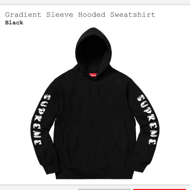 Gradient Sleeve Hooded Sweatshirt