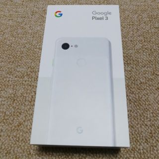 pixel3 64GB ドコモ新規購入　白　SIMロック解除済み　新品未使用(スマートフォン本体)