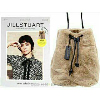 ジルスチュアート(JILLSTUART)のJILLSTUART⭐ファー巾着バッグ(ショルダーバッグ)