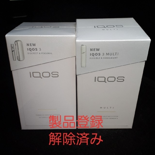 新品未開封 IQOS3 IQOS MULTI セット ホワイト 製品登録解除済み-