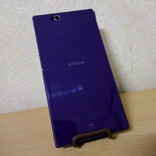 エクスペリア(Xperia)のSONY 6.4インチXperia Z Ultra  auモデル(スマートフォン本体)