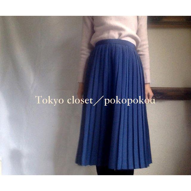 Lochie(ロキエ)の超美品　vintage 紺　ネイビーブルー　ドット　ロマンティック　スカート レディースのスカート(ひざ丈スカート)の商品写真