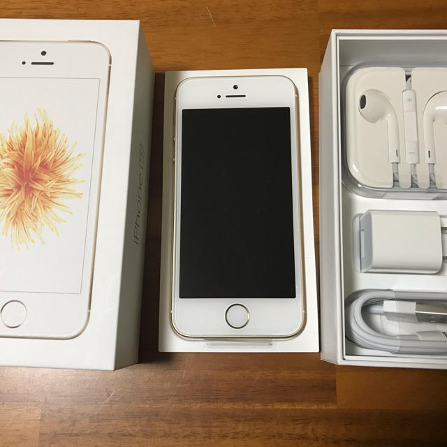 (onebrid様専用)iPhone SE ゴールド 32GB SIMフリー