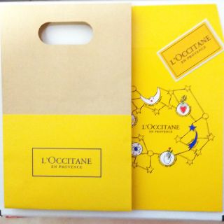 ロクシタン(L'OCCITANE)のロクシタン  ショップ袋 セット(ショップ袋)