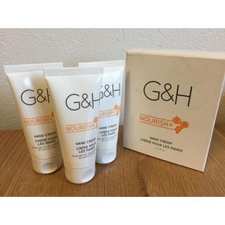 アムウェイ(Amway)のアムウェイ G&H ハンドクリーム(ハンドクリーム)