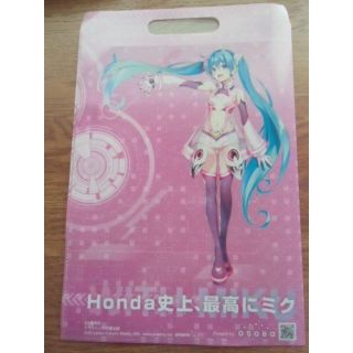 初音ミク　クリアファイル　非売品？(ノベルティグッズ)