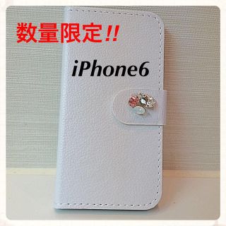 スワロフスキー(SWAROVSKI)のiPhone6レザー手帳型ケース数量限定(モバイルケース/カバー)