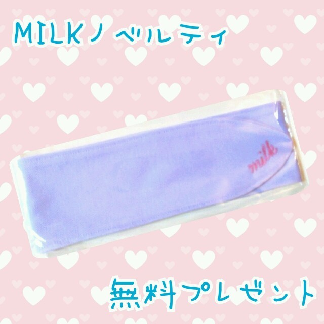 MILK(ミルク)の【無料プレゼント】MILKノベルティ レディースのファッション小物(バンダナ/スカーフ)の商品写真