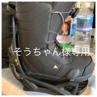 バートン(BURTON)のスノーボード ブーツ&ビンディングセット(ウエア/装備)