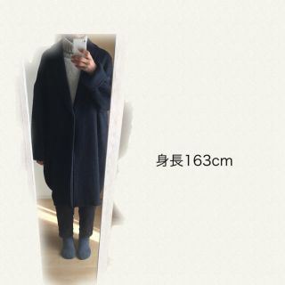 Neon sigh maxi coat Shetland チェスターコート