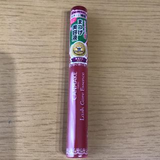 キャンメイク(CANMAKE)の専用(まつ毛美容液)